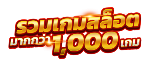 peem999 เว็บพนันออนไลน์ คาสิโนและสล็อตครบทุกเกม